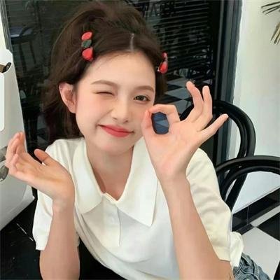 婚内婚外